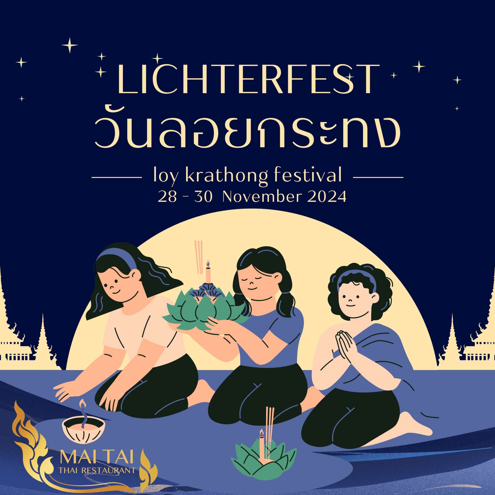 Loy Krathong im Mai Tai Mannheim!